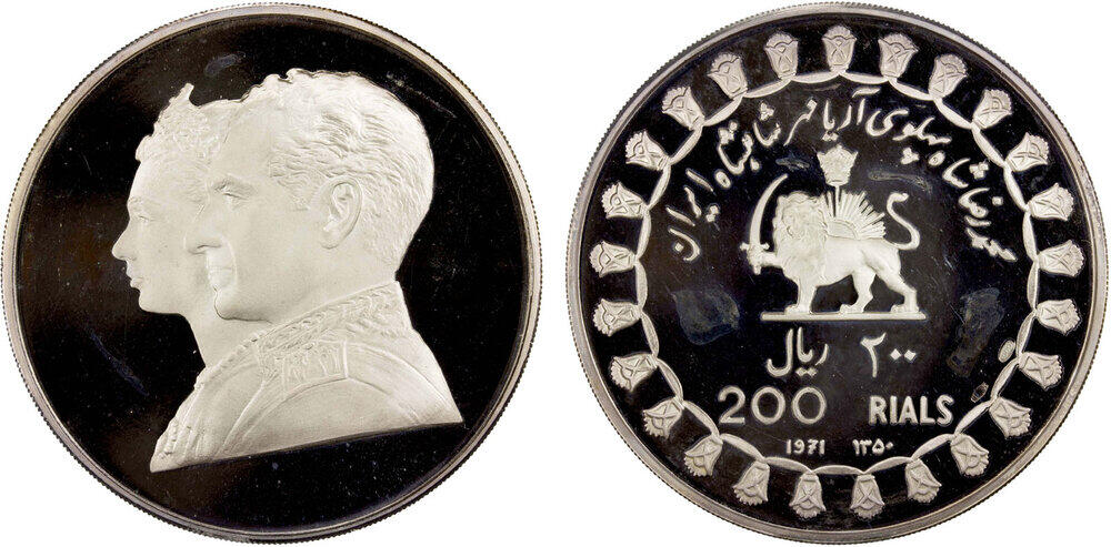 Other coin 38552